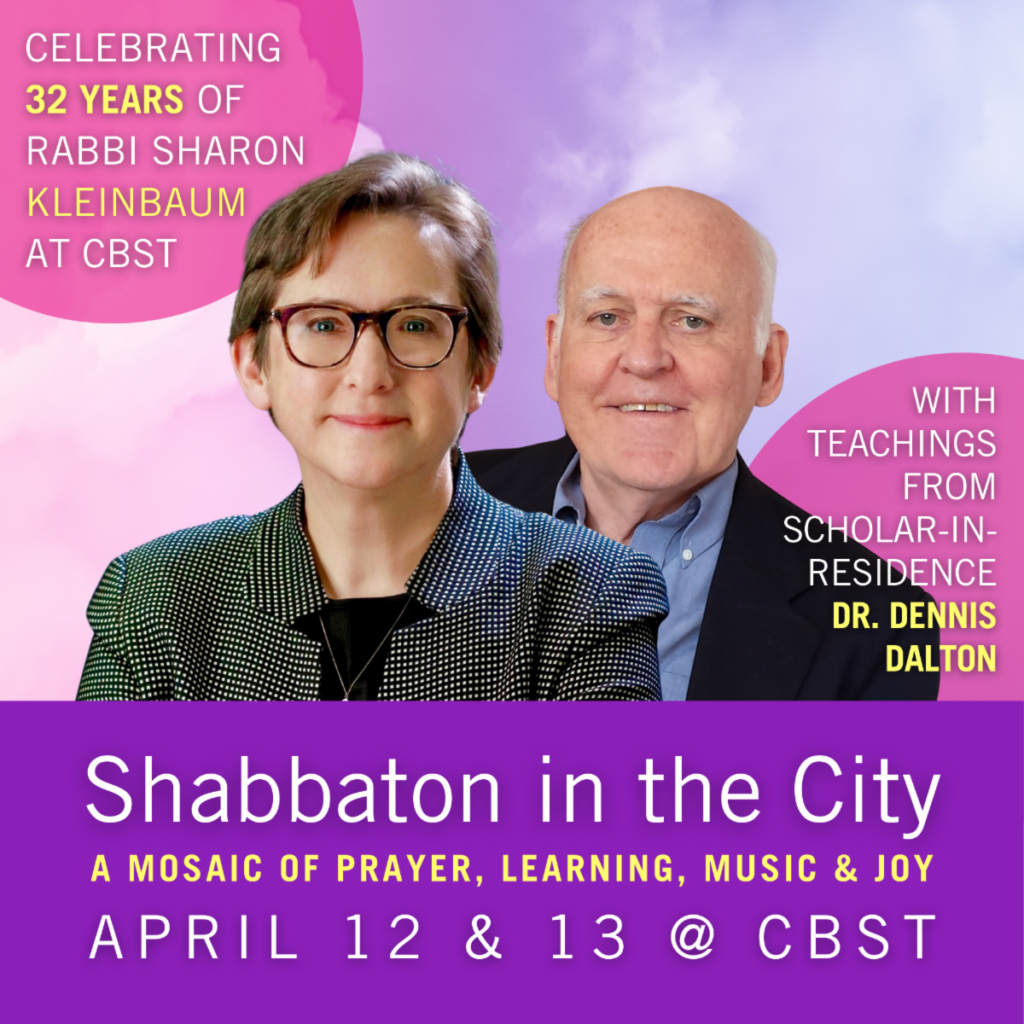 Shabbaton In The City Celebrating 32 Years Of CBST Senior Rabbi Sharon